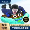 [Nuevo] Flotador inflable de invierno caca tabla de snowboard dinosaurio anillo de esquí tiburón esquí pala zorro anillo de nieve