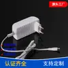 Fornecendo Adaptador de Alimentação 18V2A Certificado Kc Kcc Coreano 36W Fonte de Alimentação Chaveada Fonte de Alimentação de Monitoramento