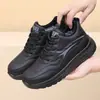 Estilo Pareja PoliuretanoNuevos Zapatos de Caminar para Mujer de Invierno, Botas de Algodón con Forro de Felpa, Cálidos y Cómodos, Adecuados para Madres