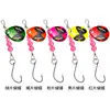 Novo Conjunto de Spinner Rotativo de Longa Distância Transfronteiriço Composto 8g Metal Cobre Sino Spinner Isca de Pesca Atacado