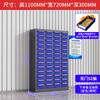 Gabinete de Piezas Tipo Cajón Herramienta de Ferretería Caja de Almacenamiento de Clasificación Componentes Digitales Tornillo Material Accesorios Gabinete de Almacenamiento de Hierro