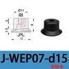 Taozhuo Ventosa de Vacío J-Wep06-D10 J-Wep07-D30 Goma Negra Antiestática Boquilla de Ventosa de Vacío