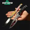 Delta Game Periférico Modelo de Arma Estrela Negra Executor Ornamento de Metal Creed Brinquedo Estrela do Norte Não Afiado