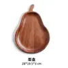 Bandeja de Madera para Exteriores para Té Helado y Snacks, Bandeja de Madera de Ébano, Bandeja de Frutas, Bandeja de Snacks con Alto Valor Estético