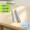 Caja de cables para gabinete de exhibición de PVC a presión con diseño engrosado impermeable y retardante de llama, canaleta de cables de PVC engrosada a 3.0