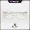 Gafas de Marco Negro Lisas Personalizadas Se Pueden Combinar con Monturas de Gafas Ultraligeras con Filtro de Luz Azul para Mujer, Tendencias de Moda Transfronterizas de Exportación para Hombre, Estilo Coreano