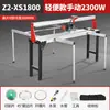 Máquina de Corte e Chanfro de Mesa para Azulejos de Zinco e Pedra, Máquina de Corte Elétrica de Azulejos com Corte de Chanfro Totalmente Automática, Tudo-em-Um