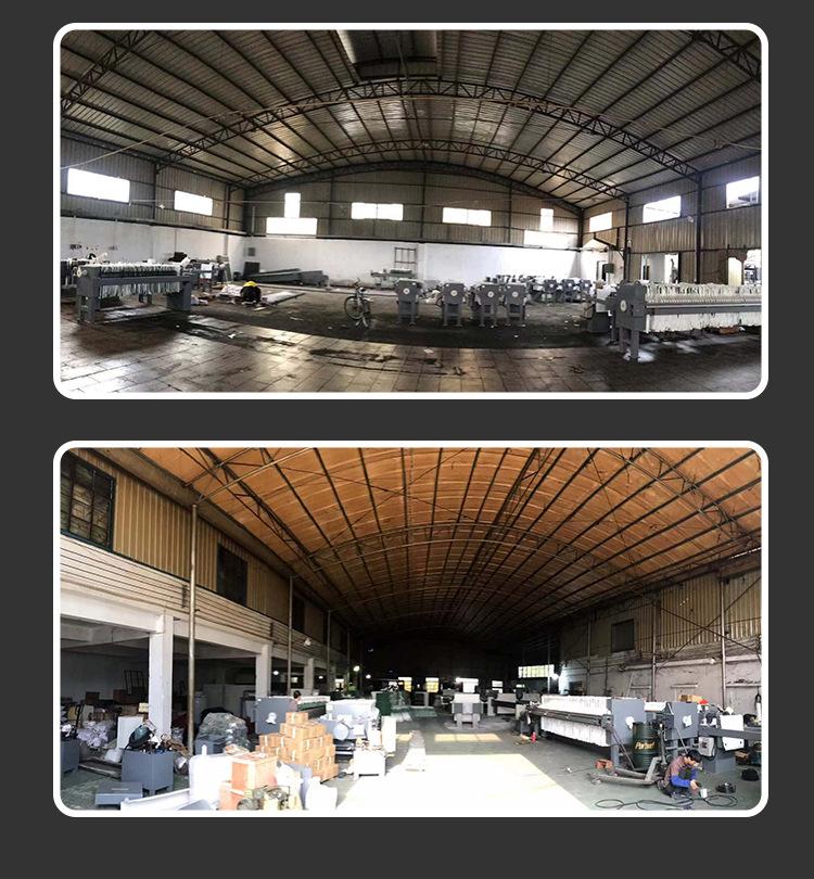 手动压滤机详情页_10