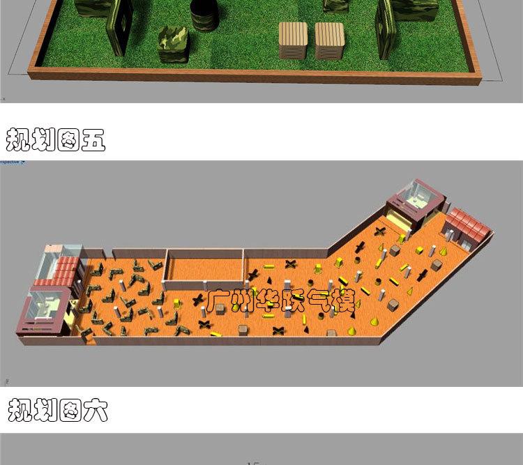 CS墙体淘宝详情切片_09