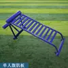 Equipo de ejercicio al aire libre, banco para abdominales en plaza comunitaria, tabla para abdominales, tabla abdominal multifuncional para uso individual en casa