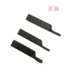 Jihai YW1-20X20/YT15-20X20/YG820X20/20x 25 super duro cuchillo de corte ventas al por mayor