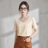 Camiseta de Color Sólido con Cuello en U y Mangas Cortas para Mujer, Verano, Corte Holgado, Adelgazante, Versátil, Ropa Interior Casual Básica, Camisa Base de Estilo Básico