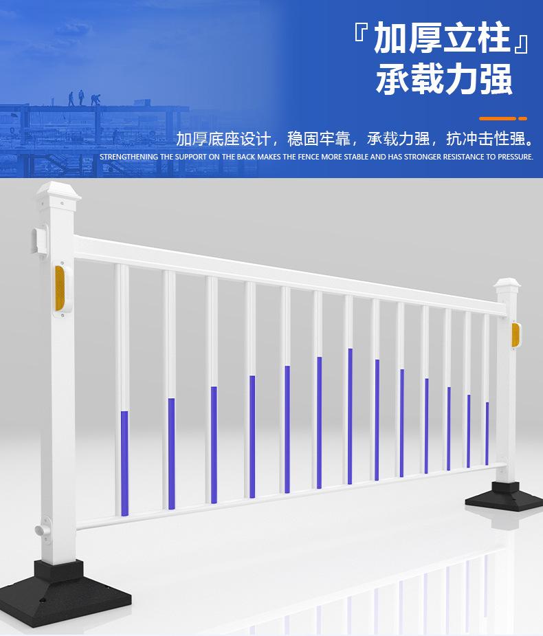 金亿交通详情页道路护栏_11.jpg
