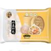 The Mouth es una fresca bola de masa de camarones al estilo de Hong Kong 30 g * 12 piezas * 20 paquetes / pieza Bolas de masa de camarones de cristal Aperitivos de desayuno Té de la mañana Restaurante