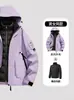 Chaqueta Azul Deportiva para Exteriores Tres en Uno Ropa de Abrigo para Mujer Ropa de Montañismo para Hombre Impermeable Cortavientos con Capucha Ropa de Protección contra el Frío para Esquí