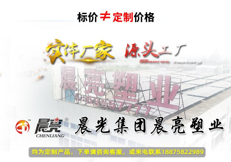 2021.05.05纸塑袋详情页（2021.06_02.jp
