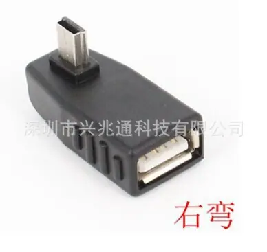 QQ截图20180109203212