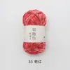 Pájaro Ruyi Sol Cálido Hilo Chenilla Crochet DIY Hilo de Tira de Hielo Muñecos Manta de Terciopelo Dorado Bolas de Hilo Grueso