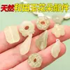 Jade Hetian Natural Flor Accesorios DIY Pulsera Jade Loto Perla Cuerda Colgante Material