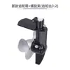 Fabricante de Piezas para Propulsores Marinos con Placa de Chorro de Agua Nuevo Soporte Extractor de Hélice Piezas Completas