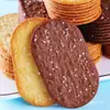 Galletas Crujientes de Leche de Coco al por Mayor en Cantidad, Galletas Finas Azucaradas para el Desayuno, Snacks, Comida Casual, Empaquetadas Individualmente