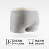 Cueca Boxer Masculina 100% Algodão Classe A para Meninos 2026 Nova Antibacteriana Respirável Shorts Boxer Tamanho Grande Calças para Homens
