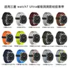 Adecuado para Samsung Galaxy Watch7 Ultra Smartwatch 47 Agujero de Hebilla Magnética Correa de Silicona Transpirable