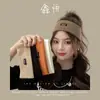 Gorro de Lana Tejido Cálido para Otoño e Invierno para Mujer, Gorro con Protección para los Oídos para Mamá Ciclista, Gorro Integrado con Bufanda, A Prueba de Frío