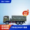 Comércio Exterior Marca Dongfeng Tipo Eq2250Glj Kangji 340 Cavalos 6x6 Tração Integral Emissão Nacional Três Caminhão Off-Road