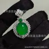 Colgante de Calcedonia Verde Hielo Incrustada Plateada al por Mayor Colgante Huevo de Paloma de Moda Collar de Ágata Verde Colgante de Jade de Moda
