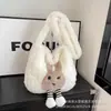 Bolso Transfronterizo para Mujer Lindo Bolso de Conejo Peluche Dibujo Animado Gran Capacidad Tote Bolso de Hombro Estudiante Cruzado Versátil Ins