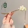 Accesorio de horquilla moderno minimalista de estilo antiguo, nueva horquilla con borla estilo chino 2026, horquilla fresca y elegante de estilo nacional