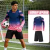 Conjunto de Uniforme de Portero de Manga Larga, Uniforme de Equipo Estampado, Uniforme de Entrenamiento de Fútbol, Uniforme de Guardia de Policía, Ropa de Portero para Adultos, Uniforme de Secado Rápido