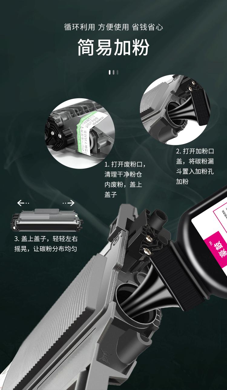 详情_05.gif