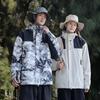 Chaqueta tres en uno nueva de invierno 2023 para pareja, de dos piezas, gruesa con forro polar, forro desmontable, traje de montañismo
