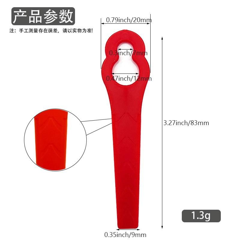 L83波纹款红色