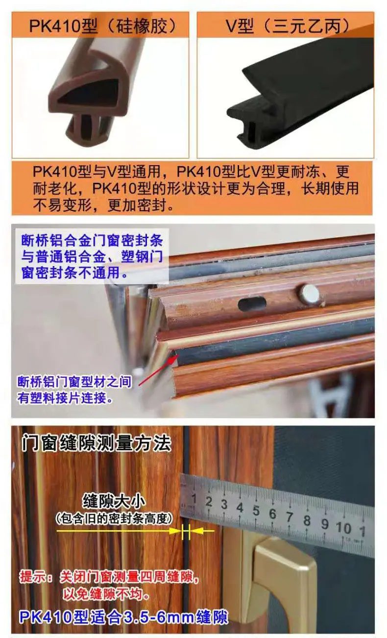详情页模板_06.jpg