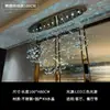 Lámpara de araña de cristal de lujo estilo italiano con forma de mariposa, luminaria de alta gama para apartamentos dúplex y restaurantes, con 25 luces y un sistema de control de voz inteligente, fabricada en acero inoxidable