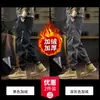 Colección nueva de invierno 2026: Pantalones casuales de forro polar estilo americano para hombre, con un diseño moderno, corte holgado, talla grande y tobillos cónicos