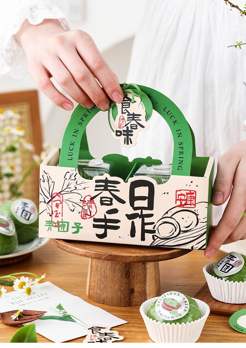 详情图09.jpg