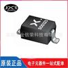 Chip de dispositivo de protección contra descarga electrostática ESD Spot PESD1IVN27-AX serigrafía B5 SOD-323