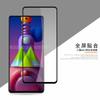 Para Samsung M51 Película templada de pantalla completa Samsung M51 Dos películas protectoras de vidrio templado cubiertas con pegamento completo de pantalla de seda fuerte