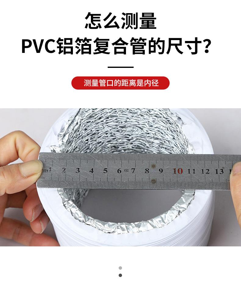 详情页_05