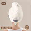 Gorro Secador de Pelo Grueso de Doble Capa de Coral Fleece al por Mayor, Suave y Cómodo, Súper Absorbente, Secado Rápido, Toalla para el Cabello, Transfronterizo
