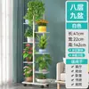 Soporte de maceta de hierro de múltiples niveles grande específico para el cliente con escalones para uso en balcón, adecuado tanto para interiores como para exteriores, móvil con ruedas
