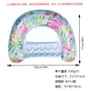 Tumbona flotante inflable, anillo de natación engrosado, diseño antivuelco, apto para niños y adultos, cama flotante inflable para actividades acuáticas