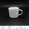 Taza Espejo de Porcelana Imitación, Taza Casual Estilo Japonés, Taza para Beber de Gran Capacidad, Uso en Oficina y Hogar, Artículos Domésticos Pequeños, Portátil