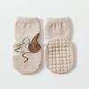 Calcetines de piso de otoño e invierno para bebé, calcetines antideslizantes para niños, calcetines para bebé y niño pequeño clase a para el hogar, calcetines de algodón 2022