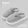 Pantuflas de Algodón para Otoño e Invierno para Hombres y Parejas, Cálidas, Antideslizantes, Pies sin Mal Olor, Suelas Gruesas y Exterior de Terciopelo, Pantuflas Peludas a Prueba de Frío para Mujeres