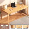 Escritorio Largo de Madera Maciza Nórdica Escritorio para Oficina en Casa Escritorio Moderno Simple para Computadora Escritorio de Trabajo para Estudiantes Estudio Oficina Escritura